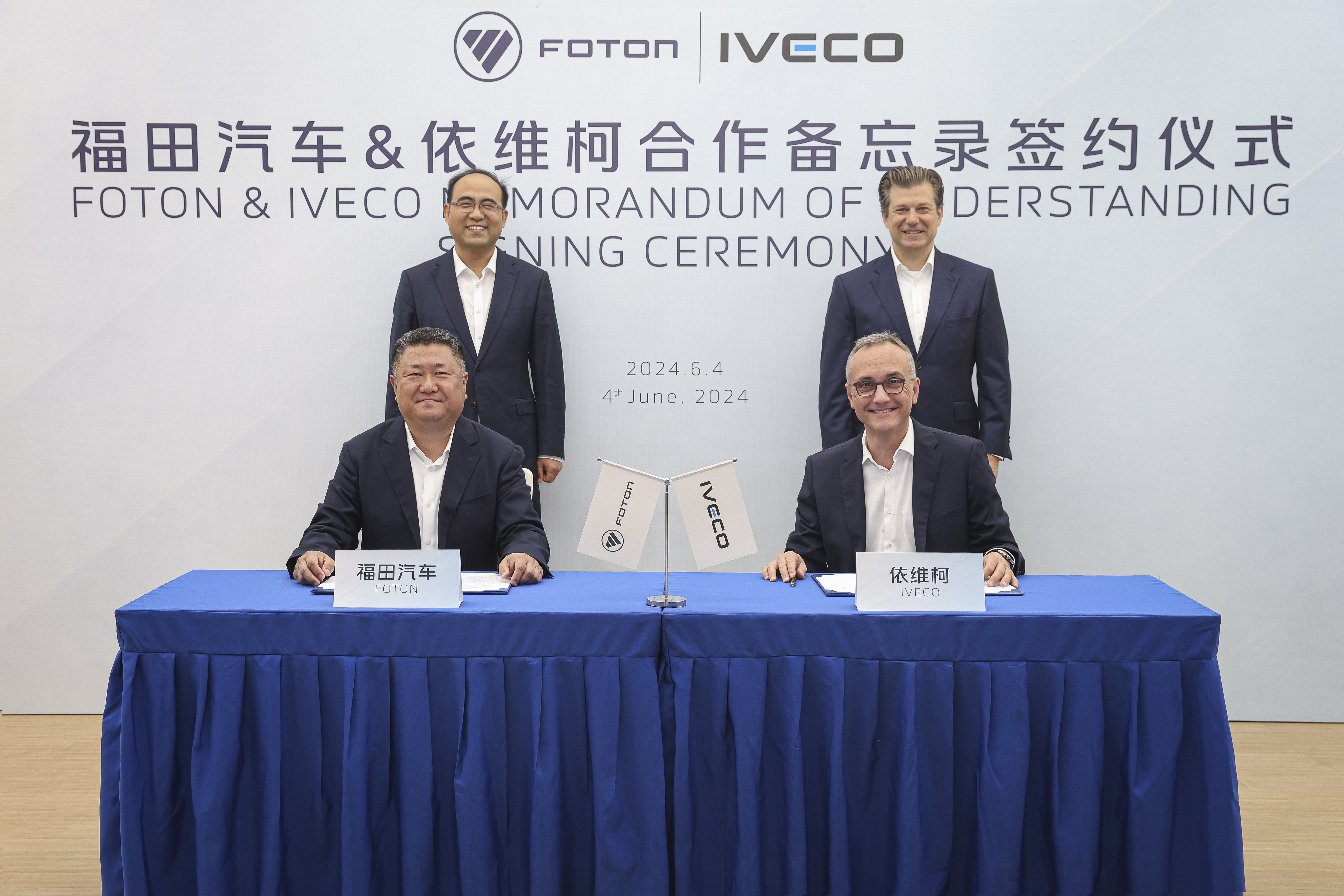 IVECO en Foton kondigen gezamenlijke verkenning van toekomstige synergieën aan